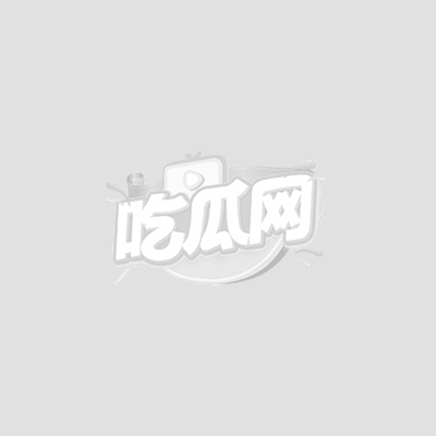 田清越私密视频及AI换脸争议1 田清越私密视频及AI换脸争议1